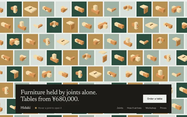 Hidaki — Nail-free Joinery preview