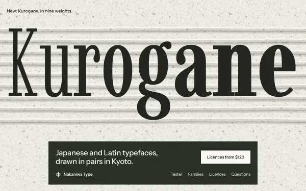 Nakaniwa — Type Foundry preview